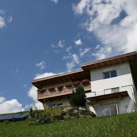 Διαμέρισμα Morale *